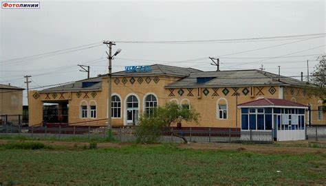 Станция Кунград. Вокзал, вид с обратной стороны — Railwayz.info