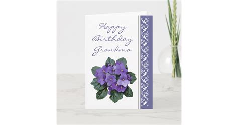 Grandma Birthday Poem African Violet Purple Flower Card Zazzle