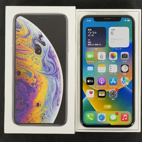 Yahooオークション Au Apple Iphone Xs 256gb A2098 Mte12ja シル