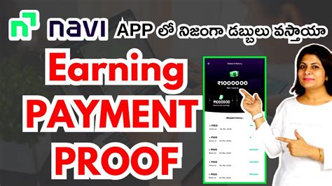 Navi App Earning Money Payment Proof Telugu Navi App Earning