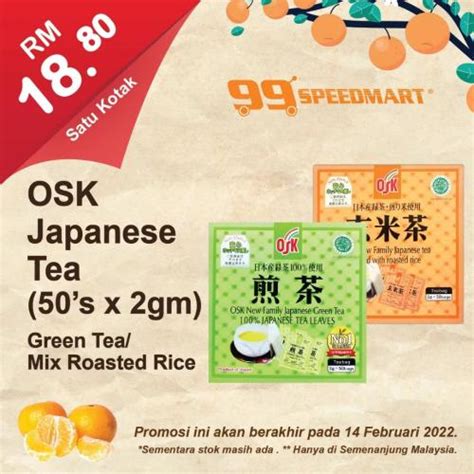 Speedmart Osk Japanese Tea Cap Tangan Kacang Promotion Valid