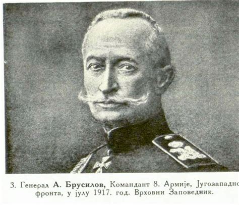 Ww1 Generals Russian Army Leaders Ww1 Information