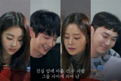 อีจุนกิlee Joon Gi มุนแชวอนmoon Chae Won และนักแสดงอีกมากมายจาก