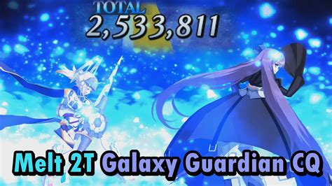 Fgosaber Wars Ii Rerun Meltryllis T Clear Mhxx Galaxy Guardian Cq