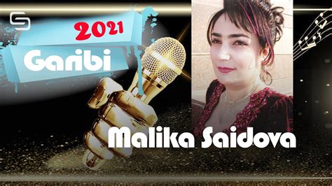 Малика Саидова - Гариби | Malika Saidova - Garibi - YouTube