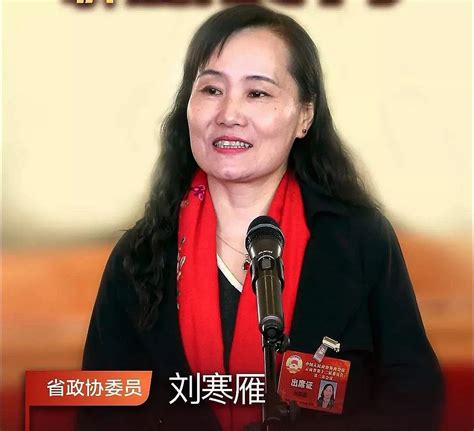 两会“她声音”女代表、女委员献言献策，满屏都是澎湃号·政务澎湃新闻 The Paper