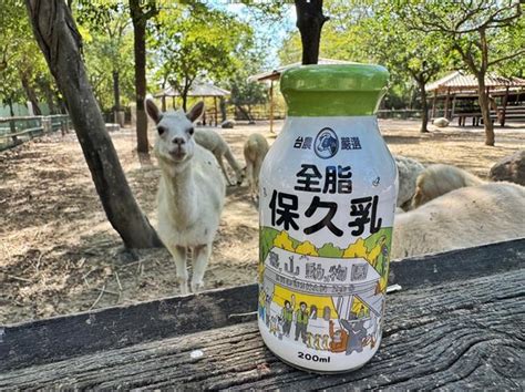 壽山動物園攜手頑皮世界推快閃優惠 門票、餐飲都享折扣 寶島 中時