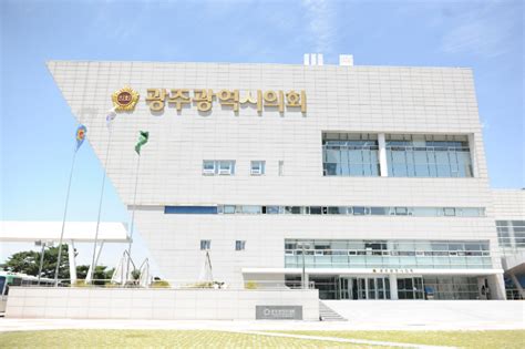 정치권 광주 군 공항 이전 특별법 국회 통과 환영 잇따라종합 노컷뉴스