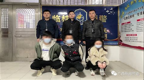 北海警方摧毁“跑分团伙”，涉案金额上千万元银行卡民警洗钱新浪新闻