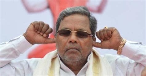 Siddaramaiah To Become Next Karnataka Chief Minister D K Shivakumar