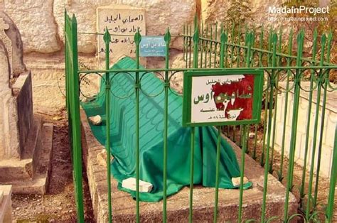 Inside Grave Of Prophet Muhammad