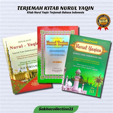 Jual Terjemah Kitab Khulasoh Nurul Yakin Ringkasan Nurul Yaqin Tarikh