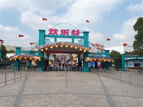 Best Things In Happy Valley Amusement Park Shanghai