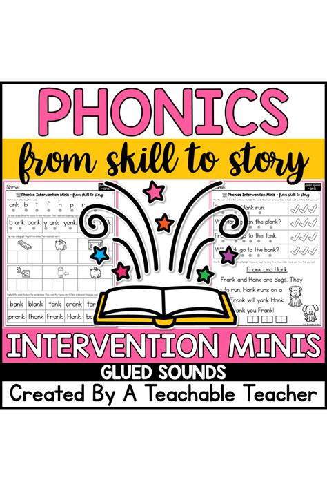 Glued Sounds Worksheets For Reading Intervention A Teachable Teacher