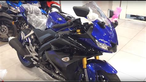 Yamaha R Walkaround Blue Youtube