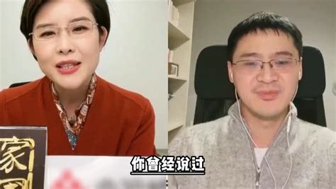 对话央视女主持：“以5的努力撬动95的命运。” 哔哩哔哩