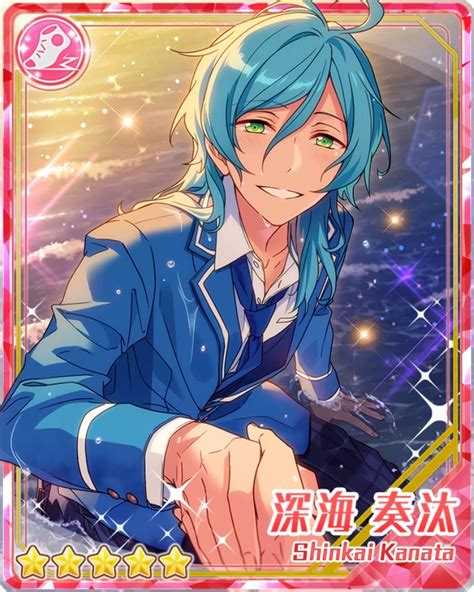 The Night A Star Of Salvation Shined Down Kanata Shinkai The