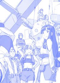 Gargantia On The Verdurous Planet World Creation E Hentai Lo Fi Galleries