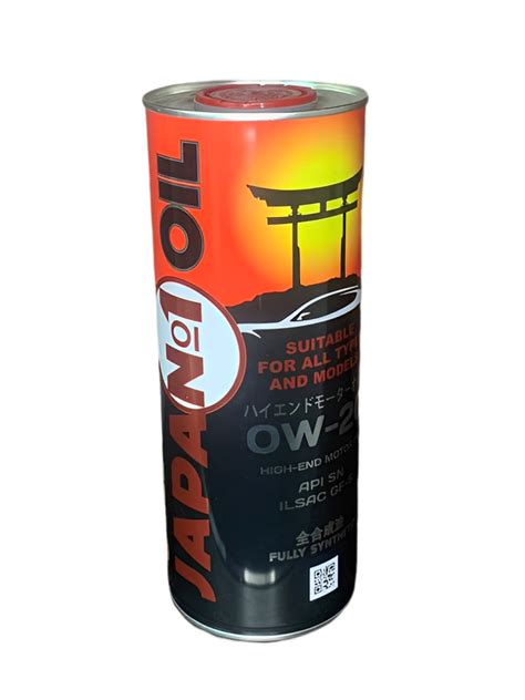 JAPAN#1 OIL - API SN 0W-20 (ძრავის ზეთი 1ლ) - OTOMOTORS