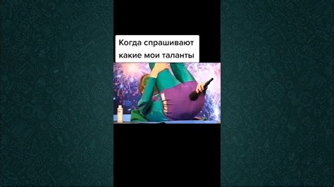 Талантный Пердун - YouTube