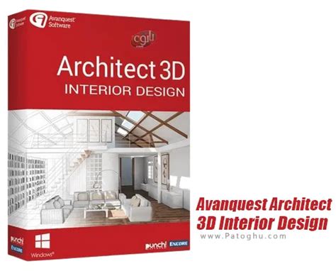 دانلود و نصب Avanquest Architect 3d Interior Design 20 0 0 1030 برنامه