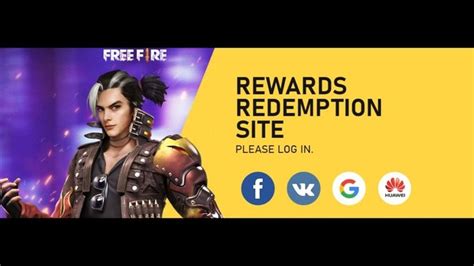 Free Fire Redeem Code December Gurugamer