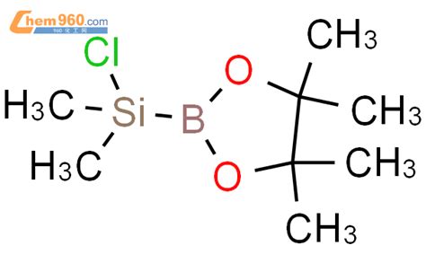 929887 16 1 1 3 2 Dioxaborolane 2 Chlorodimethylsilyl 4 4 5 5