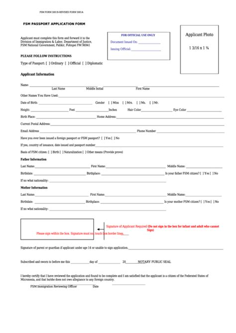 Passport Application Form Printable Pdf Download