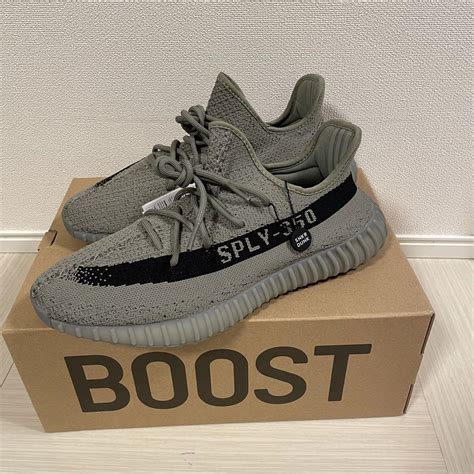 Yeezy Boost 350 V2 Granite Core Black メルカリ