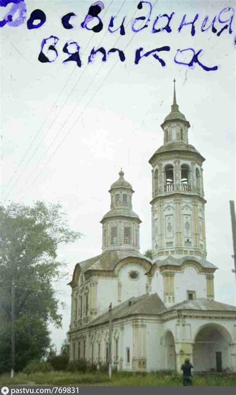 Макарье. Троицкая церковь