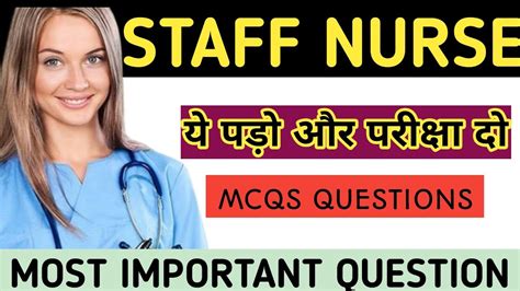 Staff Nurse Important Question Nhm Staff Nurse Question Answer