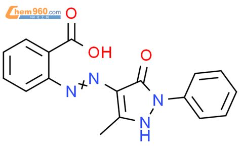 23739 68 6 Benzoic Acid 2 2 2 5 Dihydro 3 Methyl 5 Oxo 1 Phenyl 1H