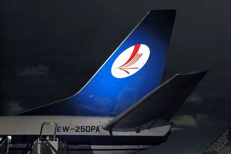 LPH2O - Airline & Airport Gallery - Category: Belavia Belarusian ...