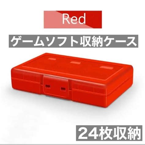 スイッチ Switch ソフトケース レッド 24枚収納 カードケース By メルカリ