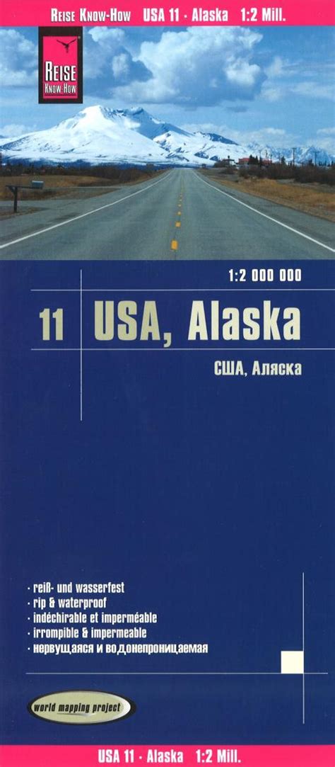 In Stock: Usa, Alaska = ???, ?????? Road Map – World Road Maps