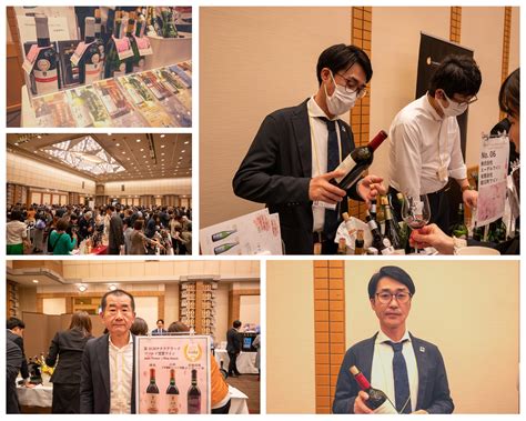 第10回サクラアワード2023の授賞式および試飲会が開催されました！ 日本ワインjp