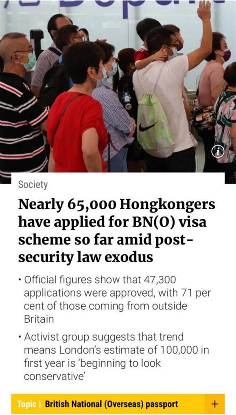 【南華早報】nearly 65 000 Hongkongers Have Applied For Bn O Visa Scheme So