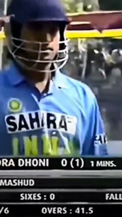 Ms Dhoni First Match Vs Final Match Viral Shorts Ipl Icc Youtube