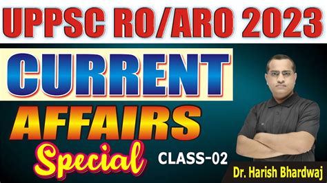 RO ARO CURRENT AFFAIRS SPECIAL CLASSES 16 OCTOBER 2023 UP PCS 2024 RO