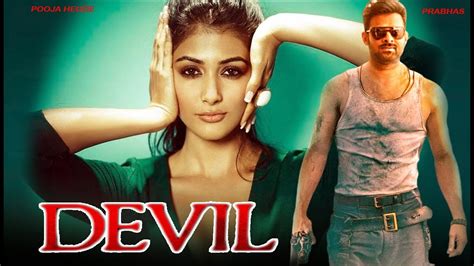 Devil Official Trailer Prabhas Pooja Hegde Sandeep Reddy Vanga