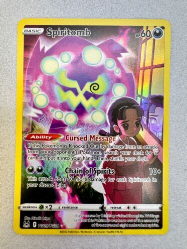 Pokémon Tcg Spiritomb Lost Origin Trainer Gallery Tg09tg30 Holo Ultra