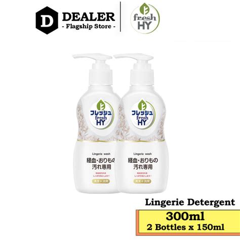 Fresh HY Lingerie Detergent Ml X Bottles Dealer Flagship Store Lazada Singapore