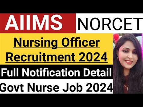 AIIMS Nursing Officer Recruitment 2024 Nursing Officer Govt Job Vacancy