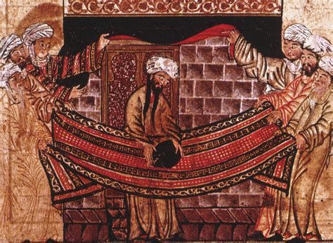 Archivo:Mohammed kaaba 1315.jpg - Wikipedia, la enciclopedia libre