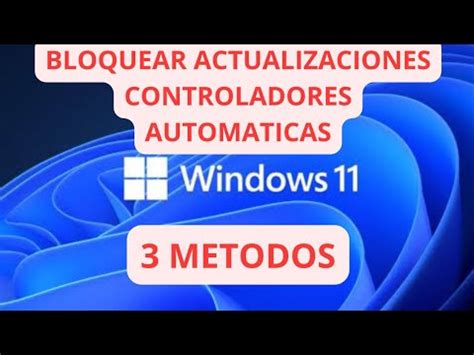 COMO DESACTIVAR LAS ACTUALIZACIONES AUTOMATICAS DE CONTROLADORES EN