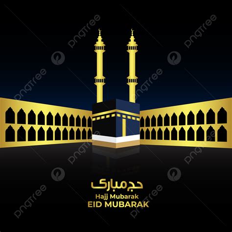 Kabah Vector Hajj Mubarak Lujo Oro Eid Al Adha Descarga Gratuita De