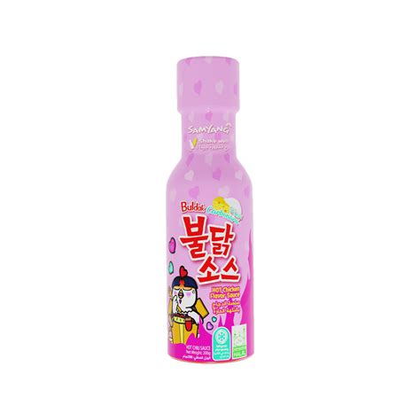 Samyang Buldak Carbonara Hot Chicken Flavor Sauce 200 G Online At Best Price Lulu KSA