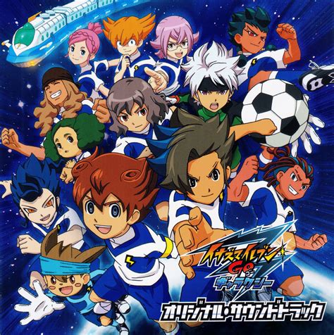 Inazuma Eleven Go Galaxy