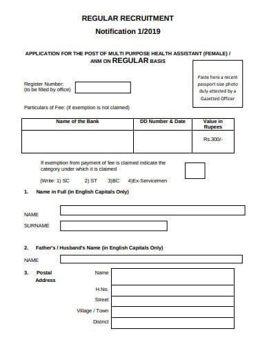 Recruitment Application Form Templates In Pdf Ms Word Free