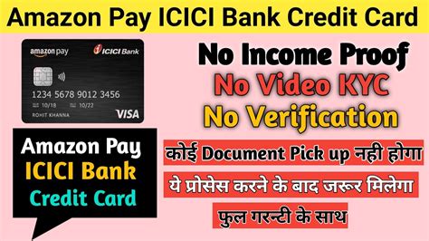 Pre Approved Amazon Pay Icici Bank Credit Card Without Any Income